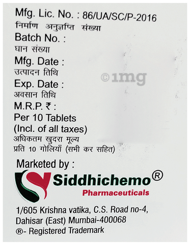 Sidhalexin 250 Tablet