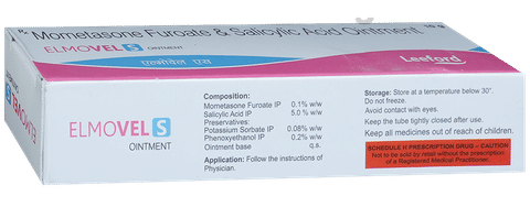 Elmovel S Ointment image