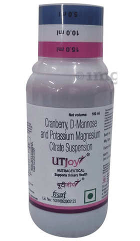 Utjoy Syrup image Utjoy Syrup image