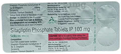 Sidia 100mg Tablet image Sidia 100mg Tablet image