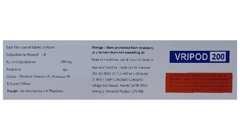 Vripod 200 Tablet image Vripod 200 Tablet image