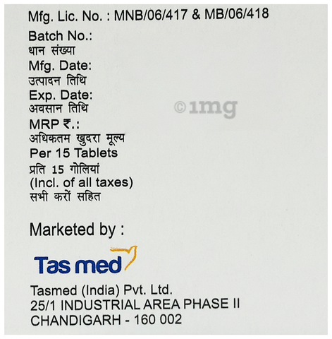 Sku Image