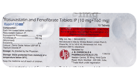 Razel-F10 Forte Tablet image