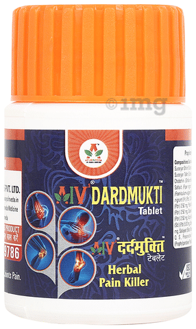 Aiv's Dardmukti Tablet image