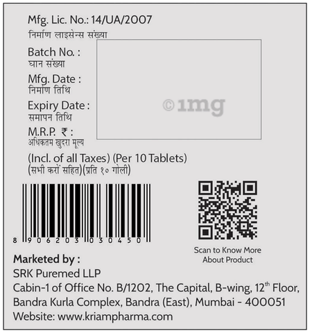 Kriam Pharma Drotaverine and Mefenamic Acid Tablet image Kriam Pharma Drotaverine and Mefenamic Acid Tablet image