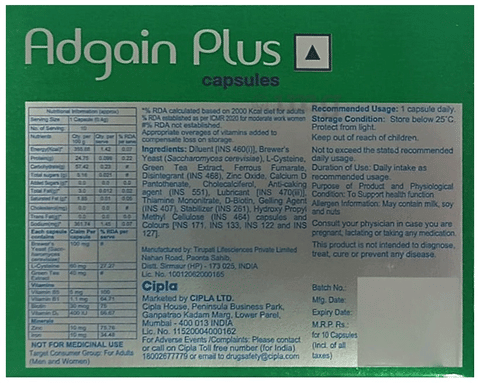 Sku Image