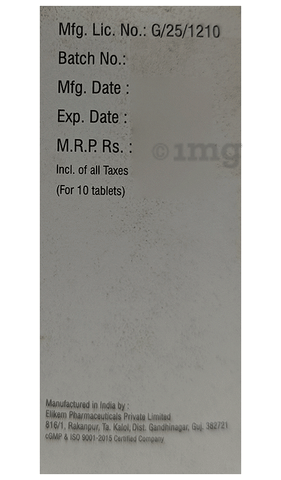 Riscan 3 Tablet image