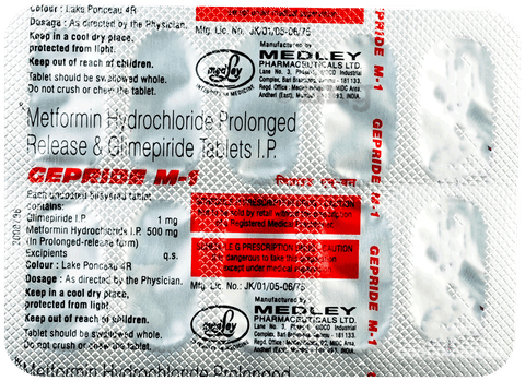 Gepride M1 Tablet PR image