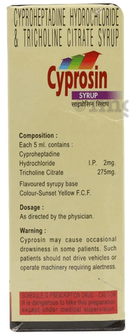 Cyprosin Syrup image Cyprosin Syrup image