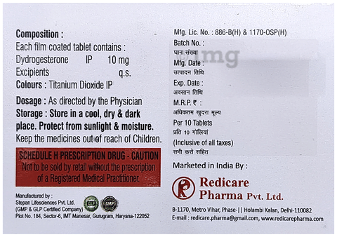 Redigest-D Tablet image