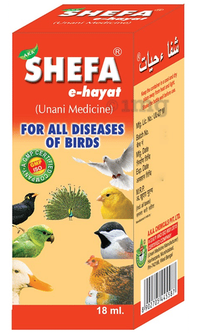 Shefa E-Hayat 1