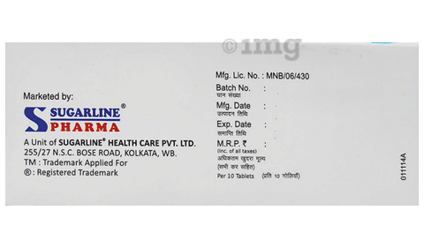 Dapaglar 10 Tablet image