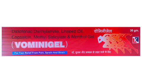 वोमिनिज़ेल 1