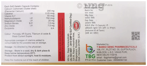 DC Bone-K2 Soft Gelatin Capsule image DC Bone-K2 Soft Gelatin Capsule image