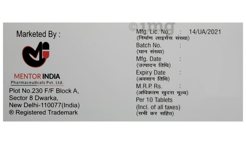 Mentoxit 30 Tablet image