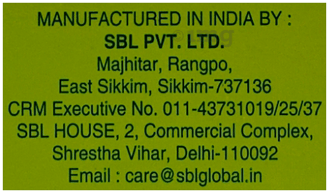 Sku Image