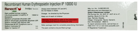 Renocrit 10000 Injection