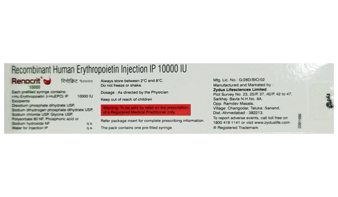 Renocrit 10000 Injection image