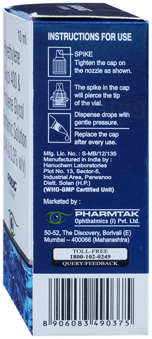 Foug Eye Drop image