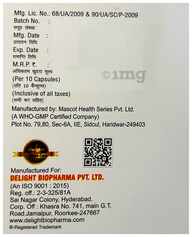 Rosulight-Gold 20 Capsule IR