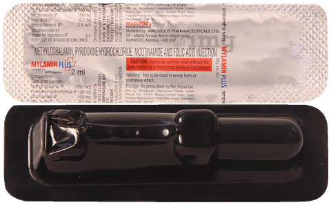 Mylamin Plus Injection image