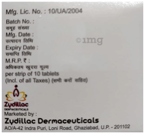 Bylotine 20mg Tablet image Bylotine 20mg Tablet image