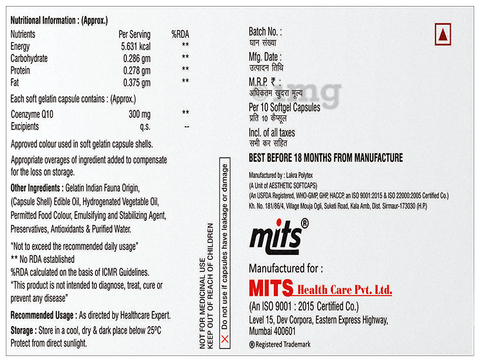 Qmit 300mg Tablet