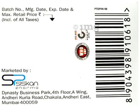 Sku Image