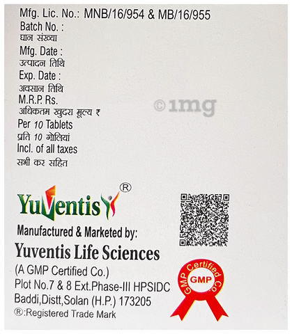 Yuflam-Spas Tablet image