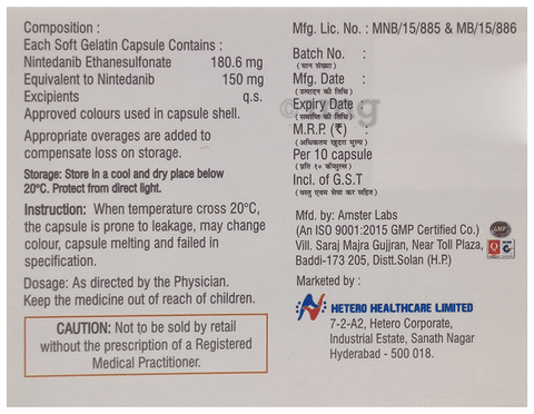 Prutis 150mg Capsule image
