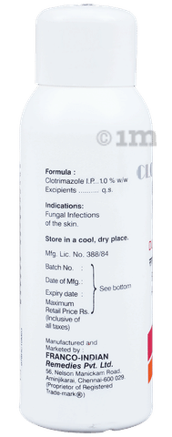 Surfaz Dusting Powder image