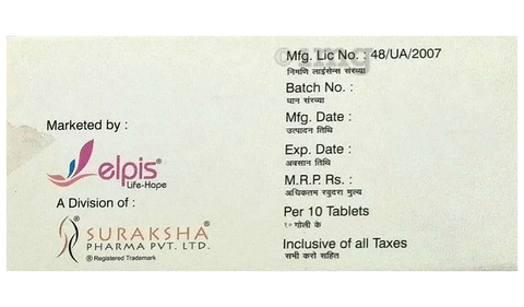 Cabium Plus Tablet image