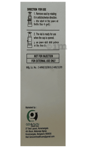 Gentears Eye Drop image