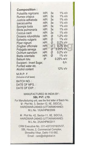 Sku Image