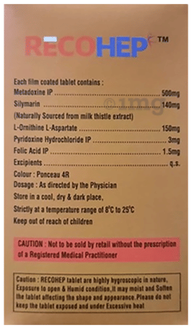 Recohep Tablet image Recohep Tablet image