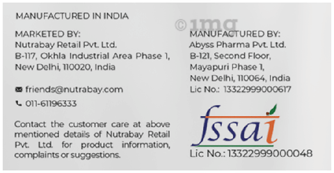 Sku Image