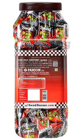 Sku Image