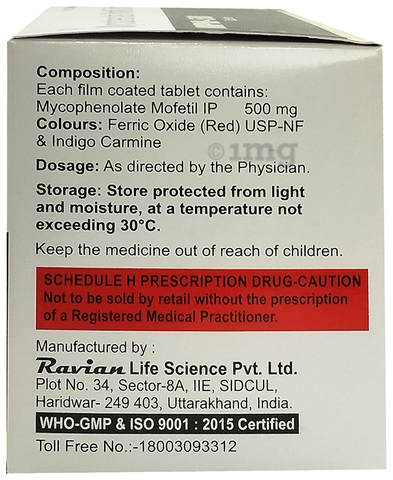 Imphi 500 Tablet image