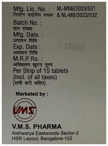 Dolocure-DT Tablet image