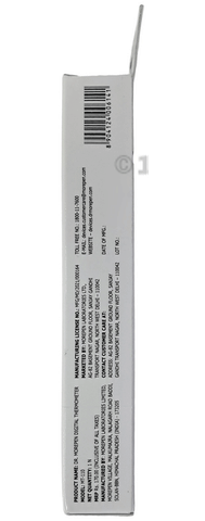 Sku Image