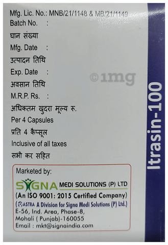 Itrasin 100 Capsule image Itrasin 100 Capsule image