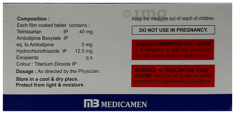 Affotel AMH 40 Tablet