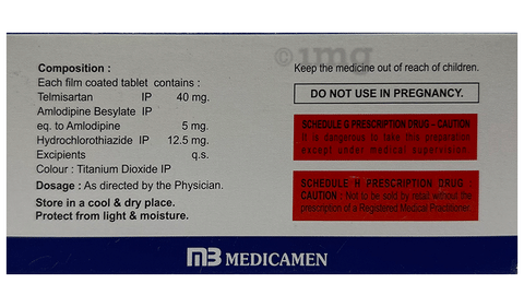 Affotel AMH 40 Tablet image Affotel AMH 40 Tablet image