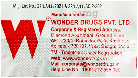 Sku Image