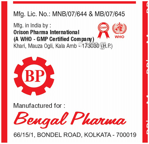 BPlev-M Tablet image BPlev-M Tablet image