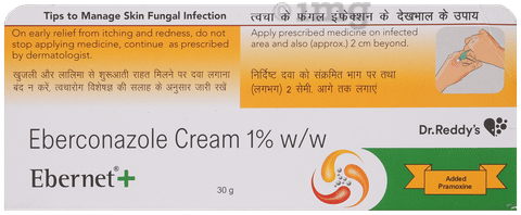 Ebernet Plus Cream image