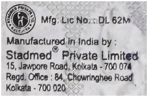 Gliza MF Tablet image