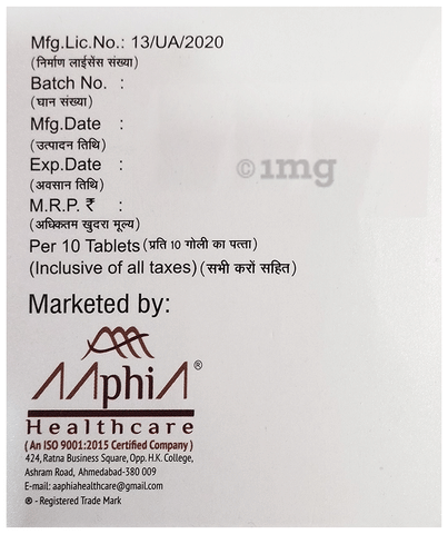 SBL-T MF Tablet image