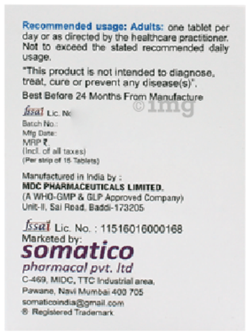 Sku Image