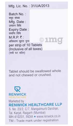 Panostat 40 Tablet image Panostat 40 Tablet image